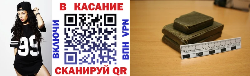 Купить наркотик Каменск-Уральский МАРИХУАНА  Меф мяу мяу  A-PVP  ГАШ  КОКАИН 