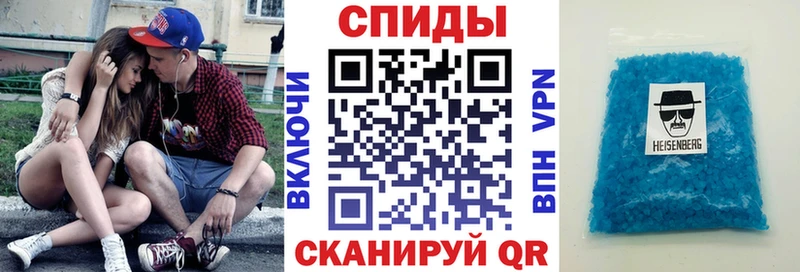 где найти   Каменск-Уральский  Amphetamine Premium 