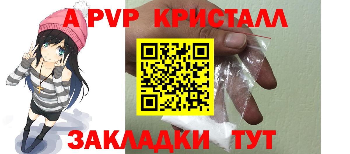 НБОМе Каменск-Уральский