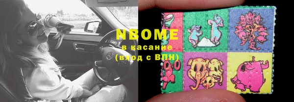 амфетамин Мегион