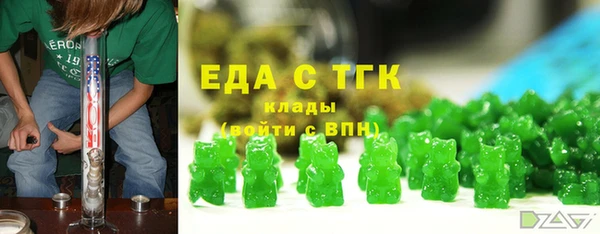 мдма Медвежьегорск