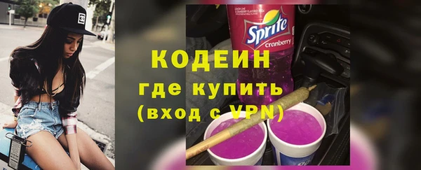 мдма Медвежьегорск