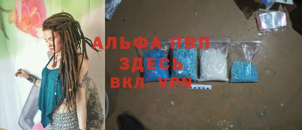 амфетамин Мегион
