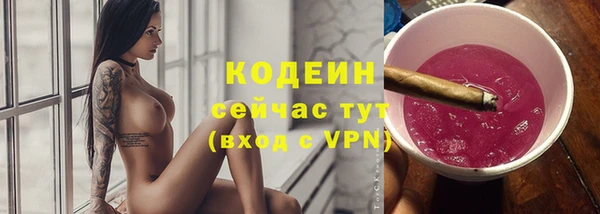 мдма Медвежьегорск