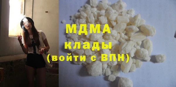 амфетамин Мегион