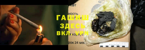 амфетамин Мегион
