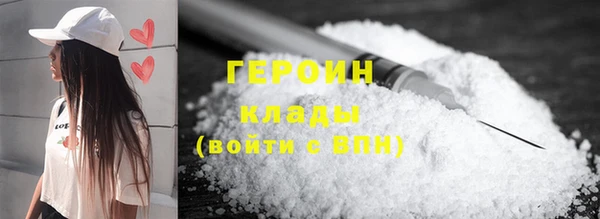 mdma Верхний Тагил