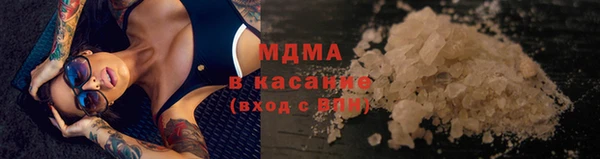 герыч Михайлов