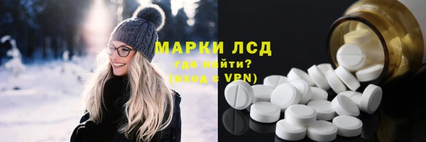 мдма Медвежьегорск