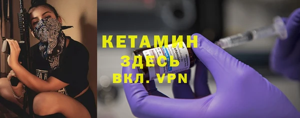 амфетамин Мегион