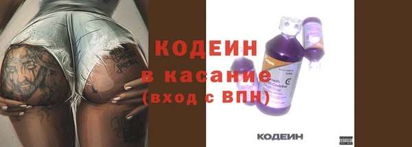 мдма Медвежьегорск