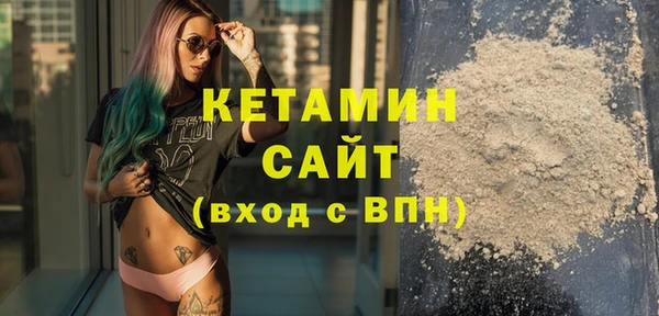 амфетамин Мегион