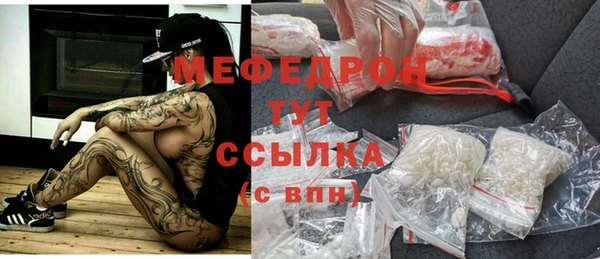герыч Михайлов