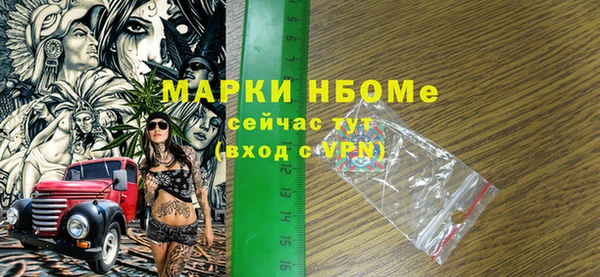 мдма Медвежьегорск