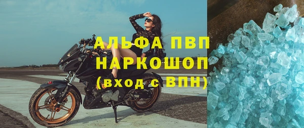 амфетамин Мегион