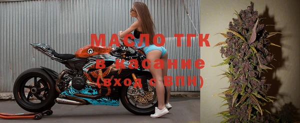 амфетамин Мегион
