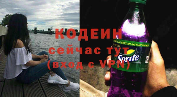 мдма Медвежьегорск
