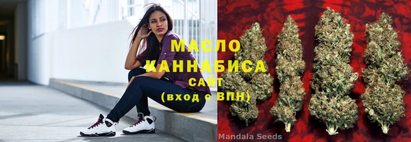 амфетамин Мегион