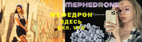 мдма Медвежьегорск