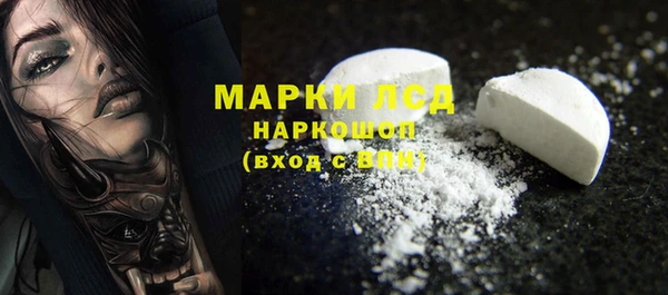 мдма Медвежьегорск