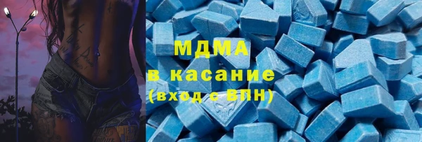 мдма Медвежьегорск