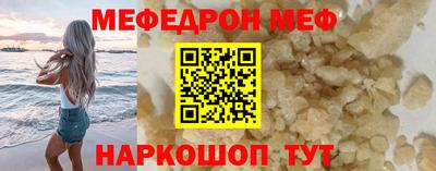 кокс Берёзовский