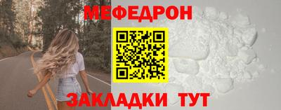кокс Берёзовский