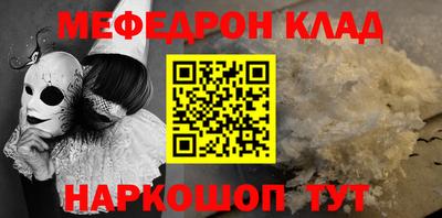 кокс Берёзовский