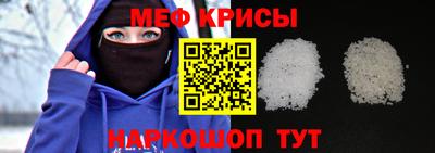 кокс Берёзовский