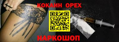 apvp Беслан