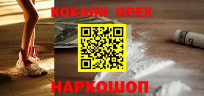apvp Беслан