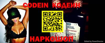 apvp Беслан