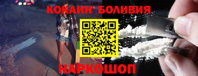 apvp Беслан