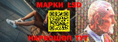 кокс Берёзовский