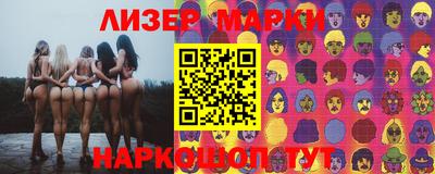 мефедрон Гатчина