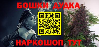 меф VHQ Гагарин