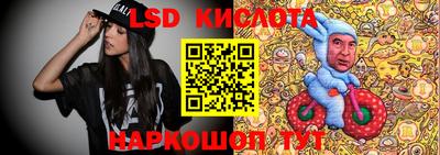 кокс Берёзовский