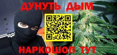 apvp Беслан
