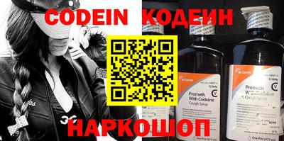 меф VHQ Гагарин