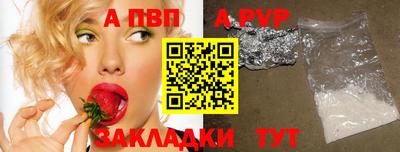 кокс Берёзовский