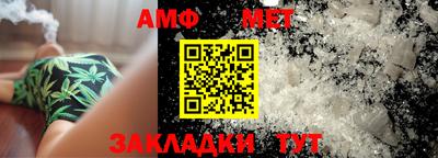 дистиллят марихуана Донецк