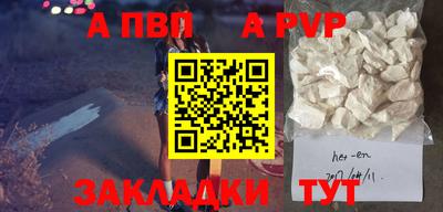 кокс Берёзовский