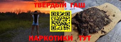 кокс Берёзовский