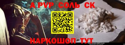 кокс Берёзовский