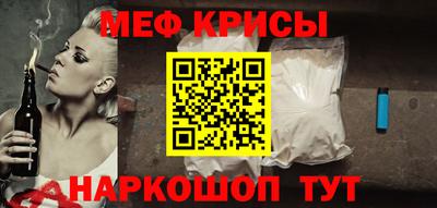 кокс Берёзовский