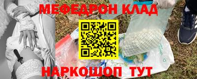 apvp Беслан