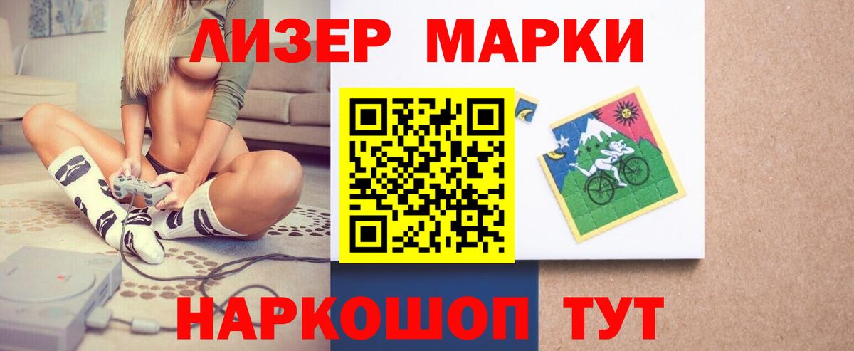 ЛСД экстази ecstasy Каменск-Уральский