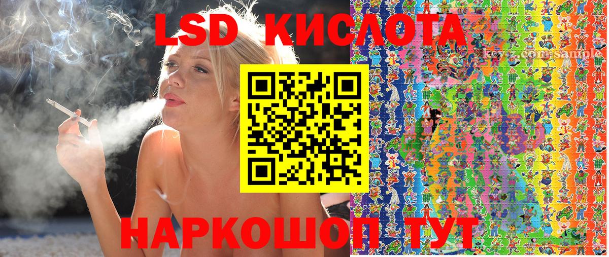 Наркотические марки  Вход с VPN  Каменск-Уральский  Марки N-bome 1,8мг  Марки N-bome 1,8мг 